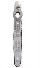 BOSCH EASYCUT 12 Nanoblade Yedek Testere 65 mm (2609256D86)