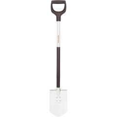 FISKARS Hafif Bahçıvan Küreği (131513)