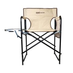 Rox Camping Fonksiyonel Sehpalı Kamp Sand. -Bej