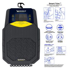 Michelin MC34587 Tüm Araçlara Uyumlu 4 Parça Üniversal 3D Havuzlu Oto Paspas