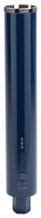 BOSCH Elmas Karot Ucu 82 mm