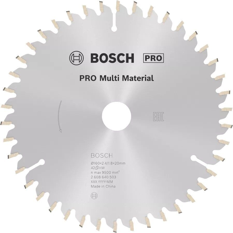 BOSCH 160x20x2,4 mm 42 Diş PRO Multi Material Daire Testere Bıçağı(Aluminyum Kesime Uygun)