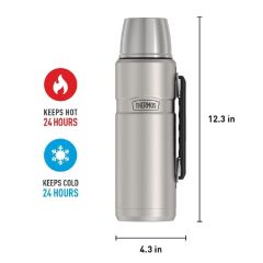 THERMOS SK2010 Termos 1.20 Litre (Matte) - 163963