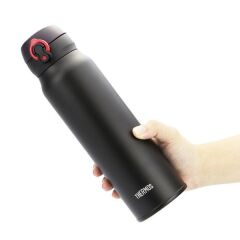 THERMOS JNL-600 Ultralight Termos 0.60 Litre (DeepBlack)
