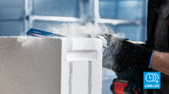 BOSCH S 1141 HM Elmas Uçlu Ytong - Tugla Kesim Tilki Kuyruğu Testeres Ucu 225 mm