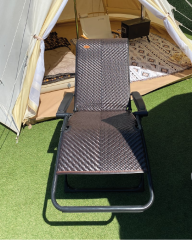 NURGAZ Campout Titan Şezlong Koltuk (NG C103)